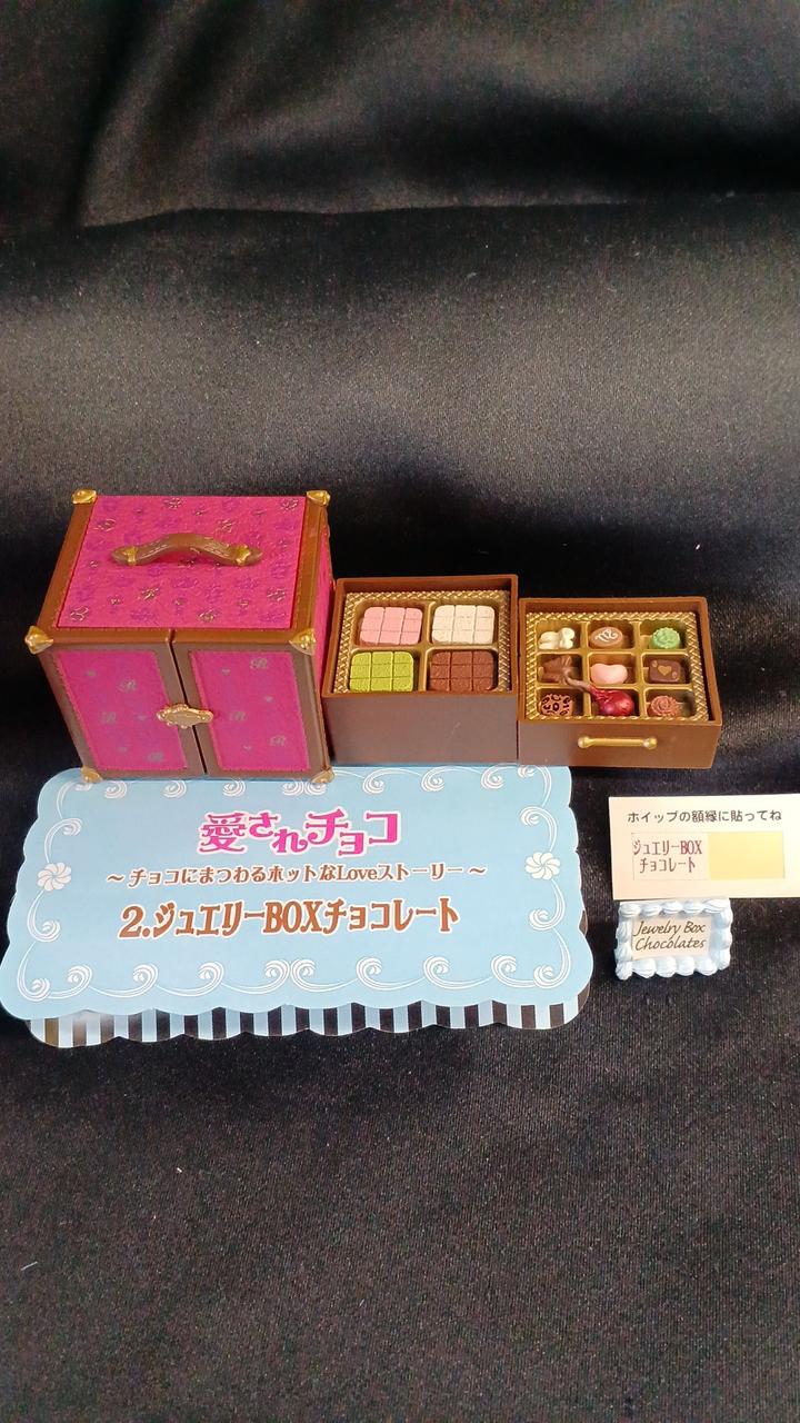 開封品となります