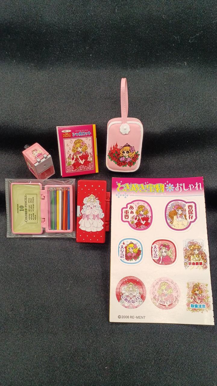 開封品となります