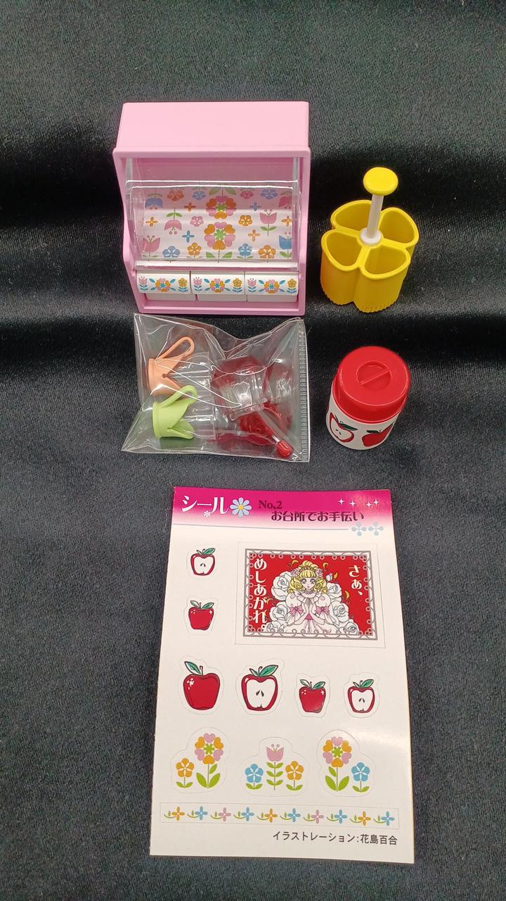 開封品となります