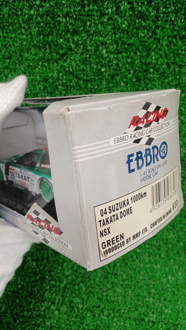 角スレ•凹みあります