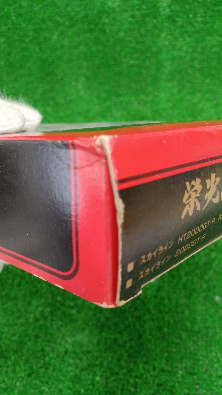 角凹みあります