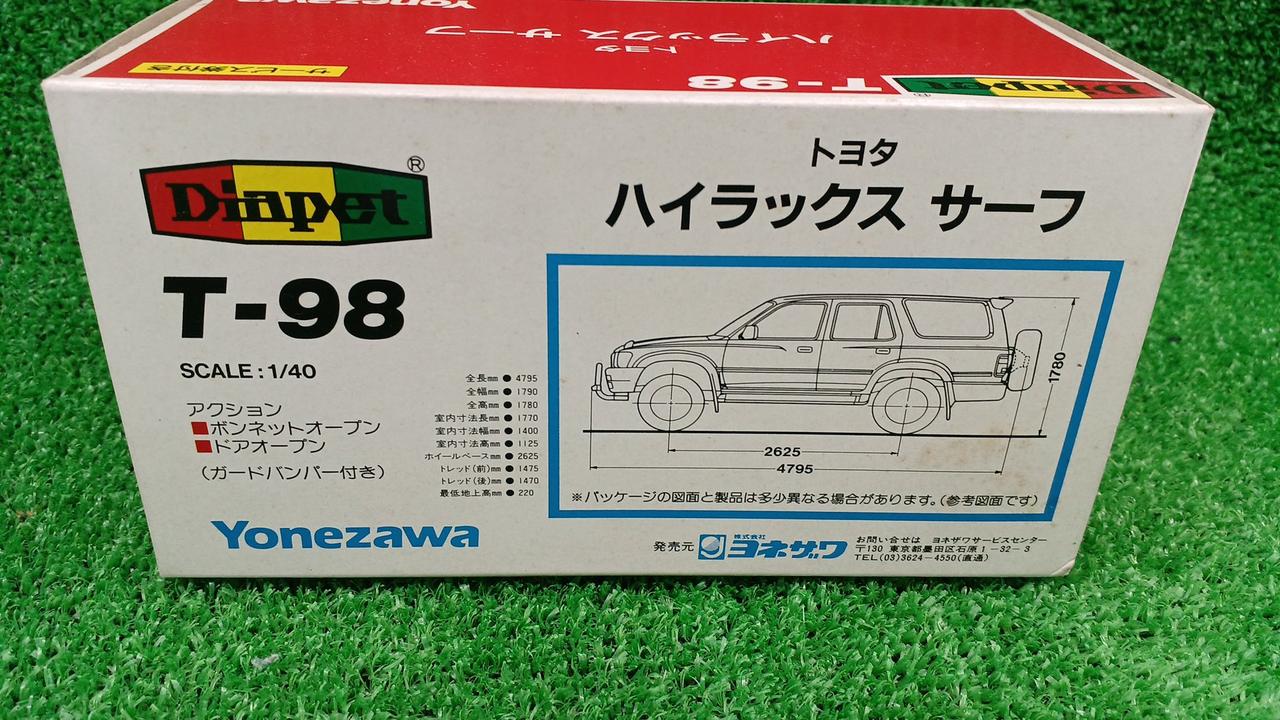 経年による汚れ等があります