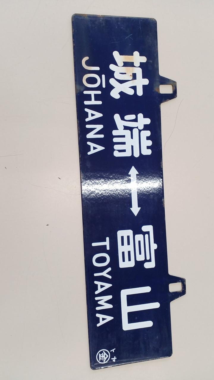サビあります