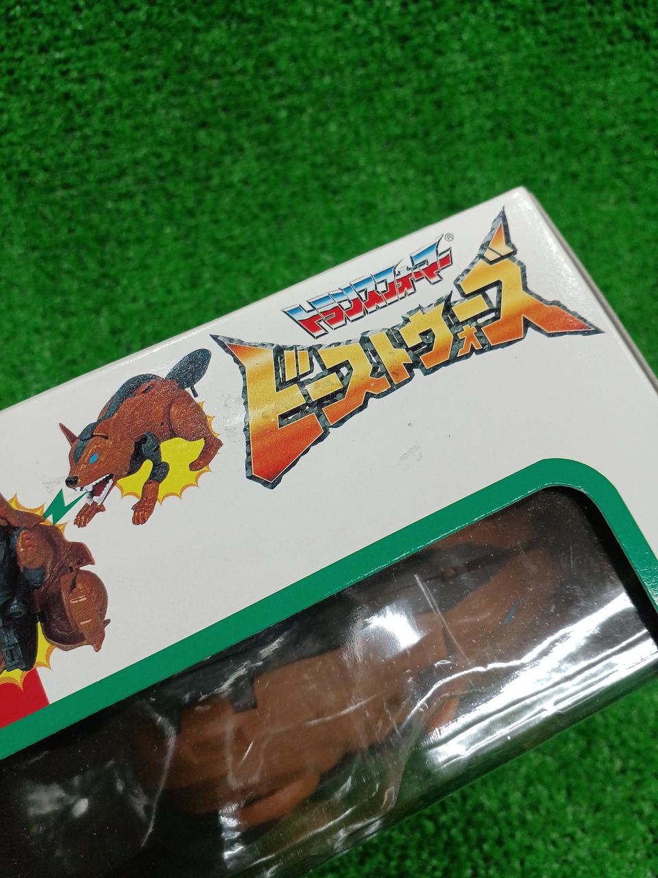 べたつき、傷みあり