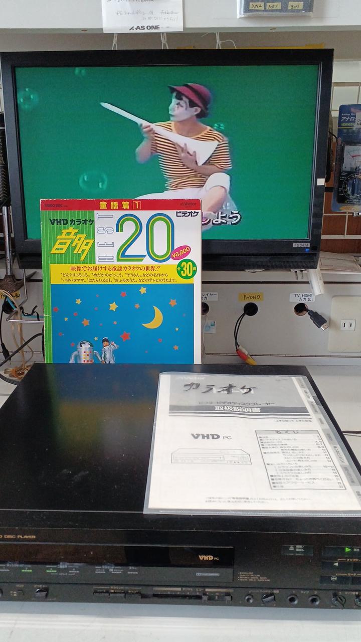 動作確認画面