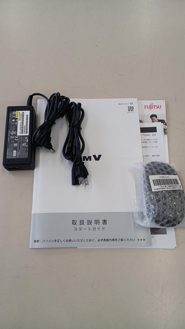 付属品