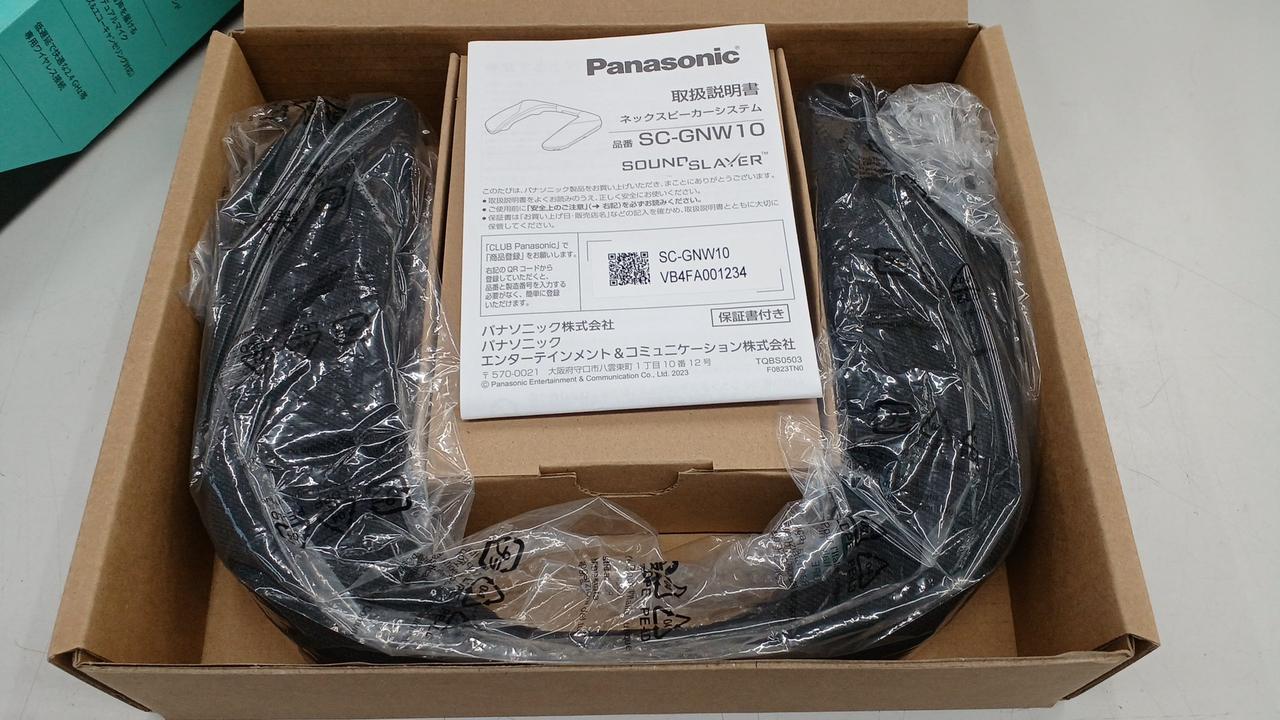 パナソニック(PANASONIC)|ワイヤレスネックスピーカー|【ハードオフ