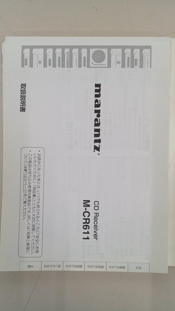 説明書黄ばみあります。