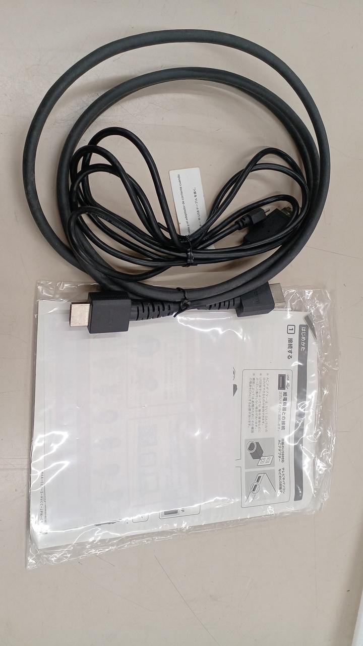 付属品