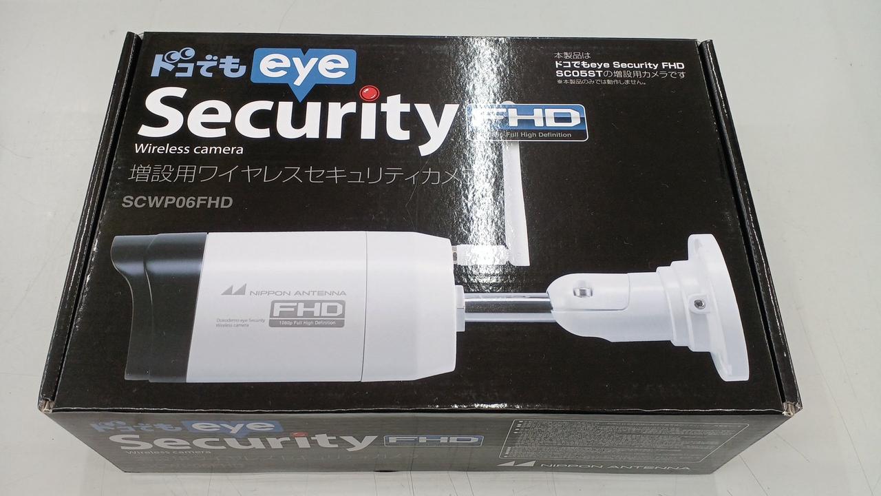 増設用のカメラです。