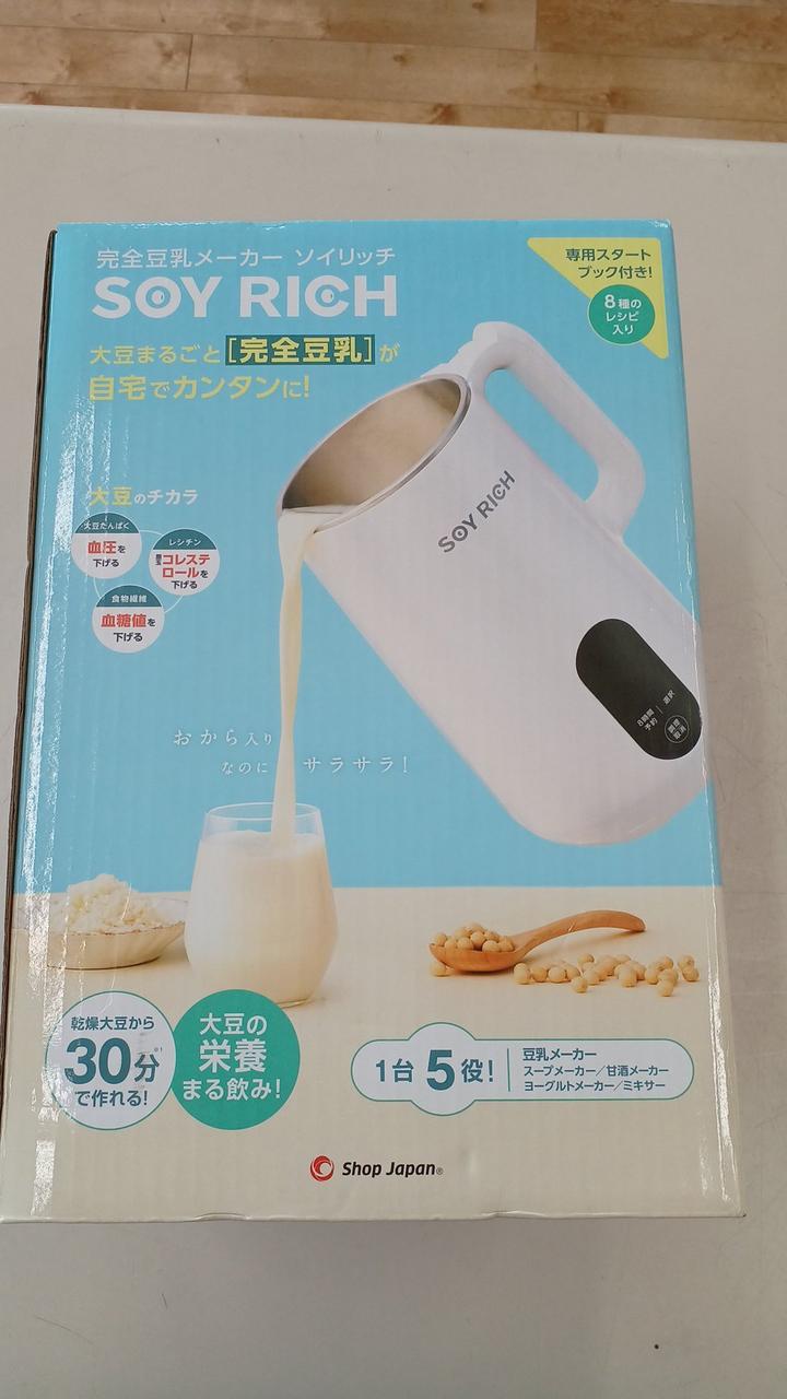 外箱に緩衝材を巻いて発送します。