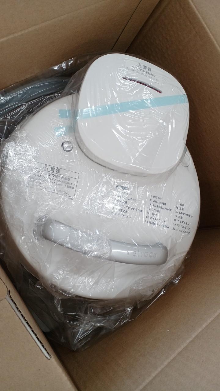 未使用品と思われます