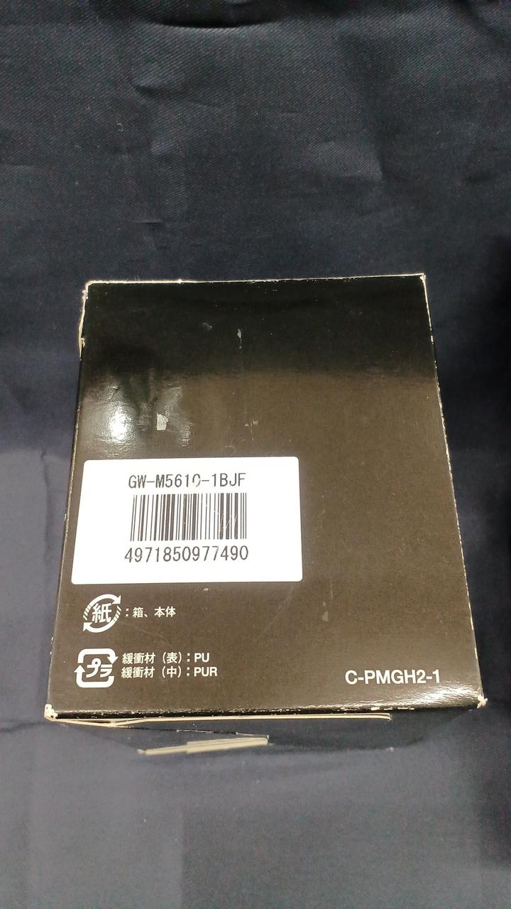 外箱にスレあり