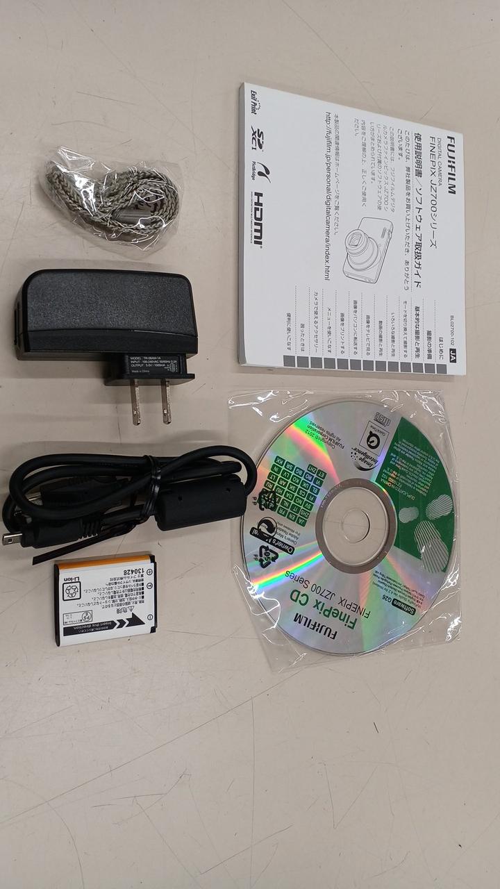 付属品
