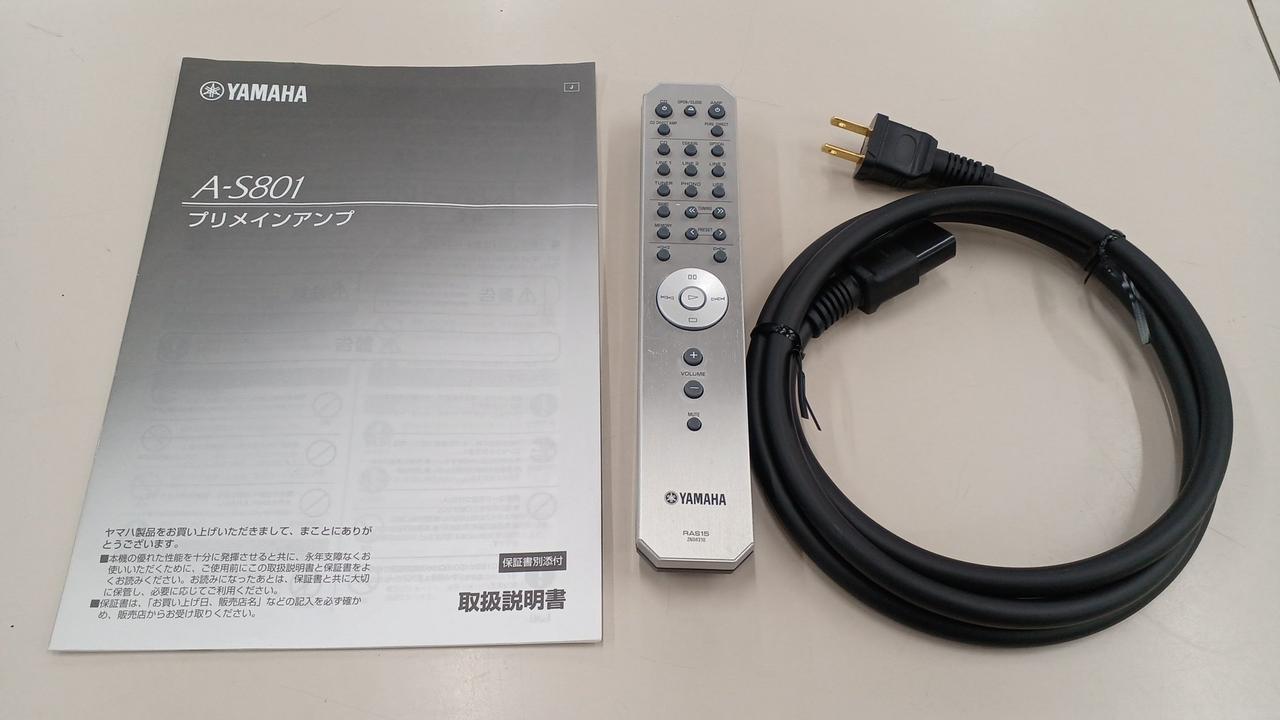 付属品
