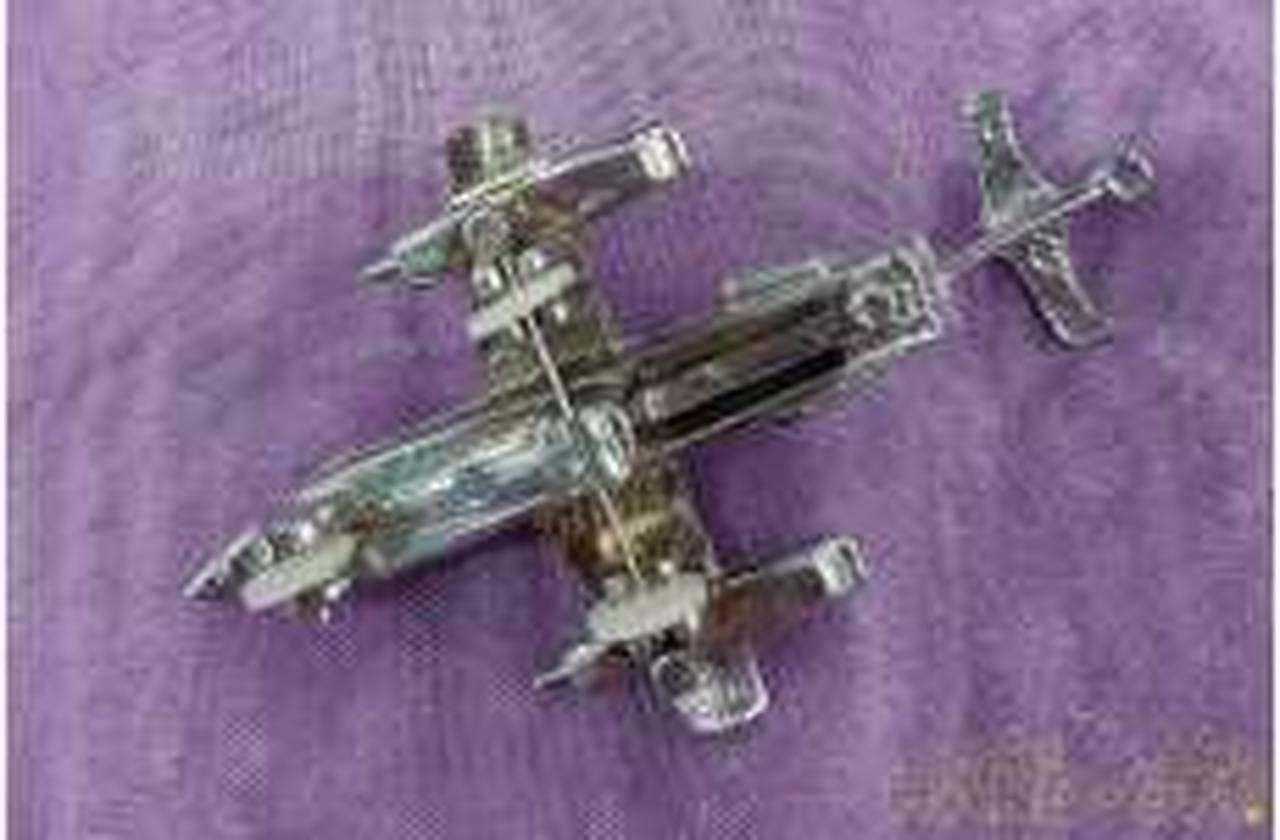 円谷プロ　プラモデル刻印