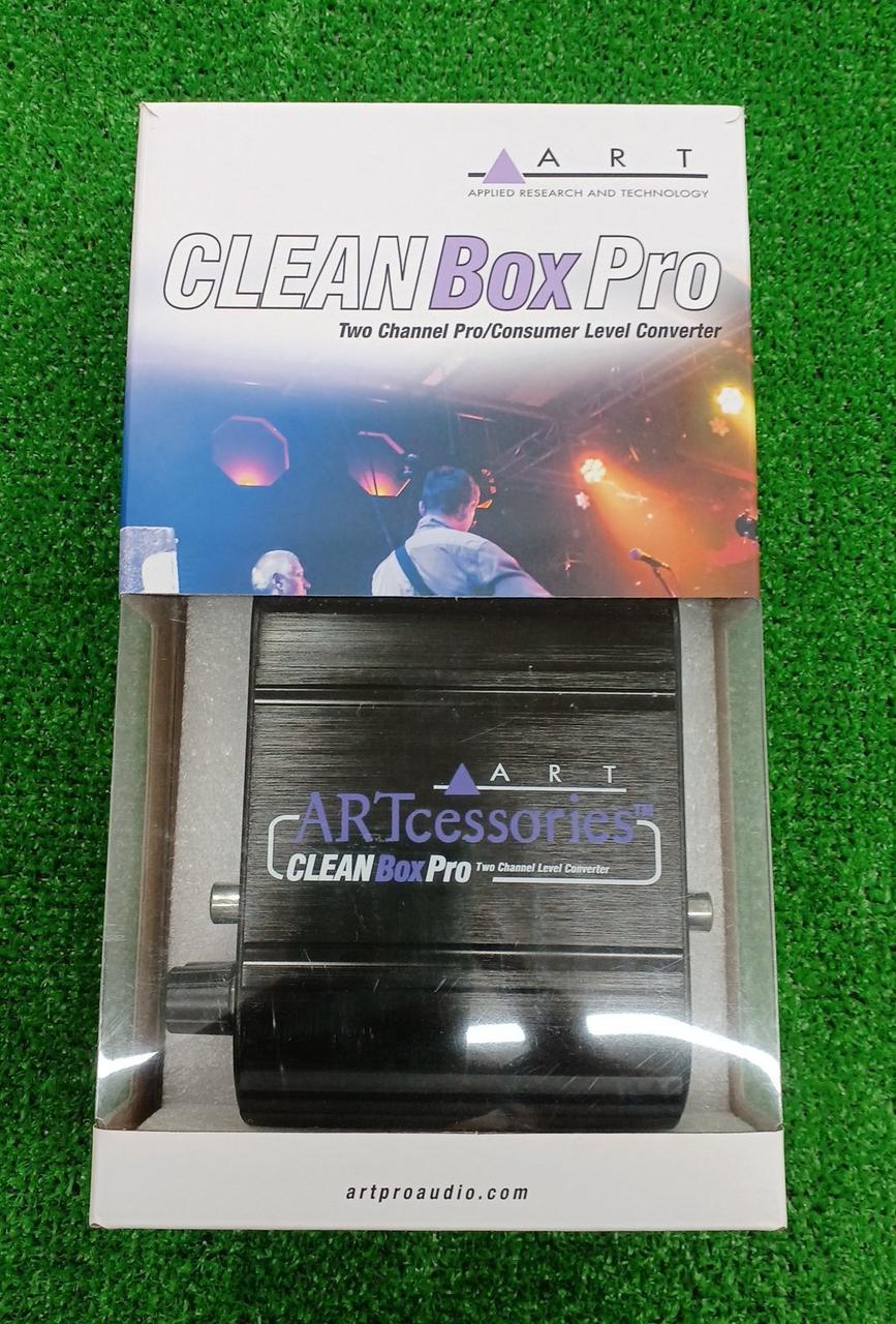 ART CLEAN Box Pro (中古品) 2CHレベル・コンバーター アバックWEB-SHOP / 【中古】ART Clean Box Pro【コード01-10083