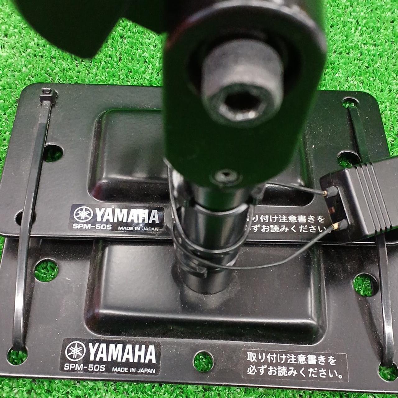SPM-50S 中古】（非常に良い）ヤマハ スピーカーブラケット