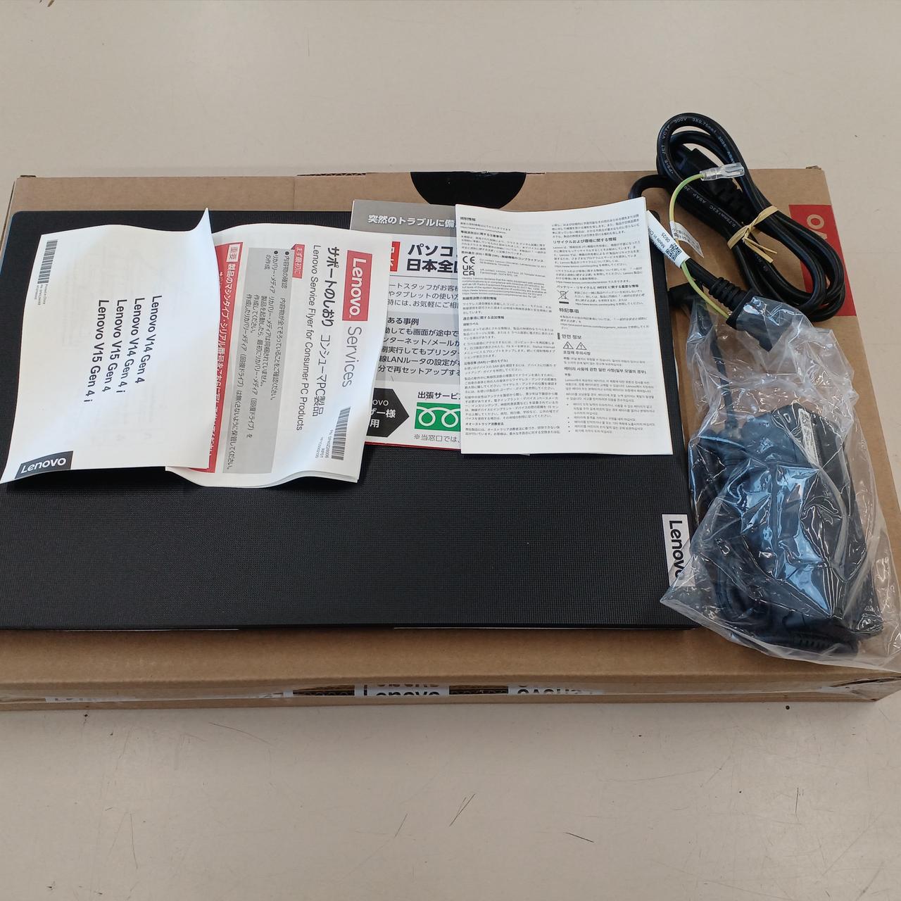付属品一覧
