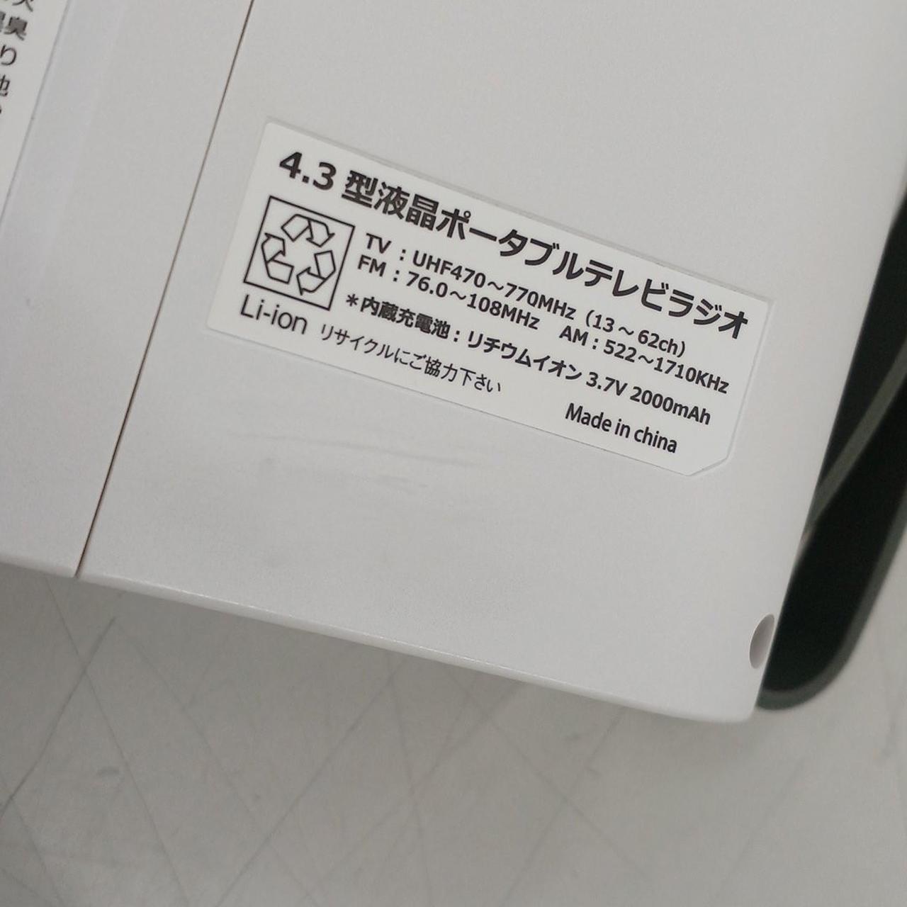 スレあります