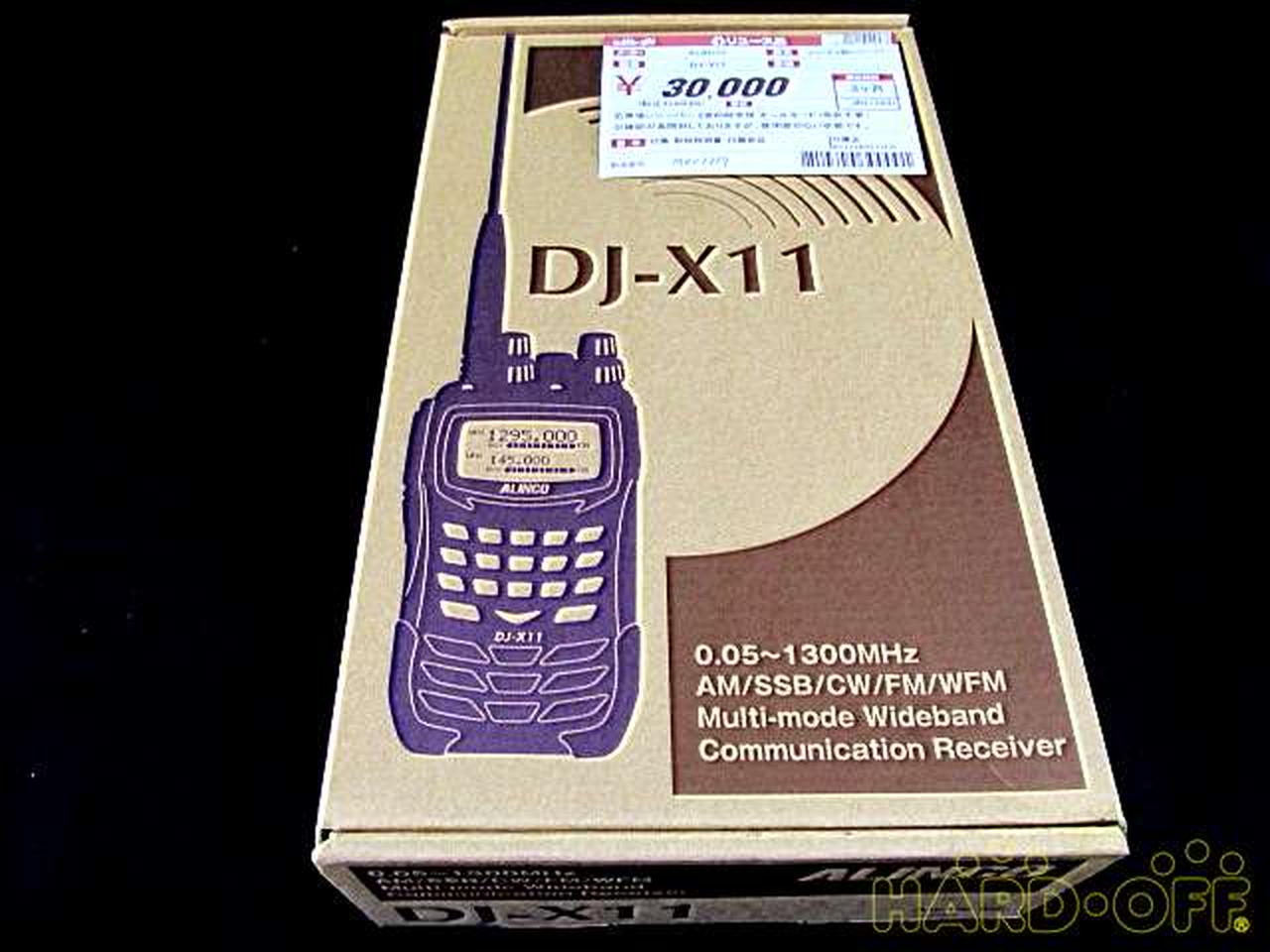 アルインコ 0.05〜1300MHz 最高級ハンディレシーバー DJ-X11