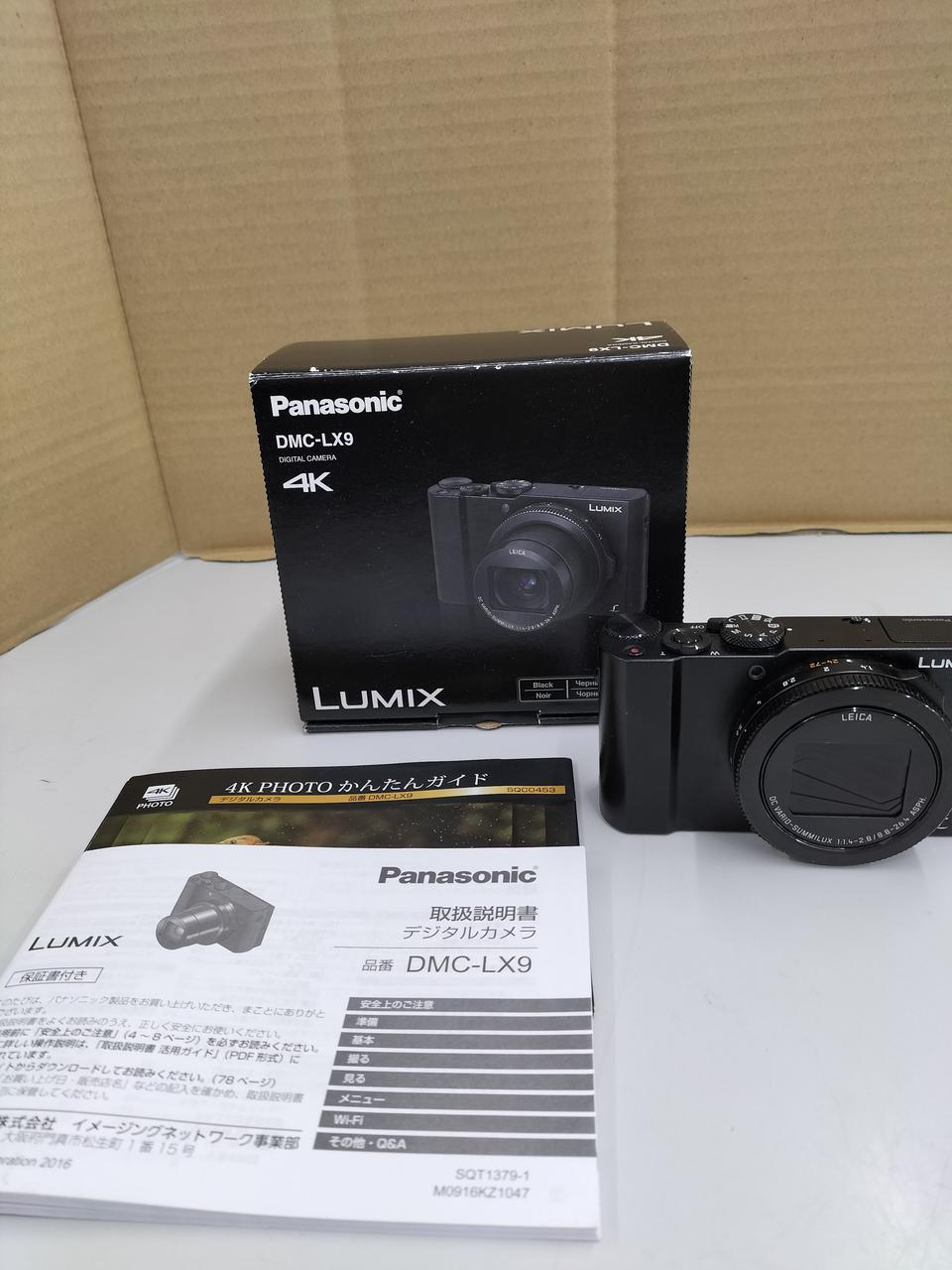 Panasonic LUMIX DMC-LX9 パナソニック Panasonic LUMIX DMC-LX9 Panasonic LUMIX DMC-LX9 パナソニック Panasonic LUMIX DMC-LX9