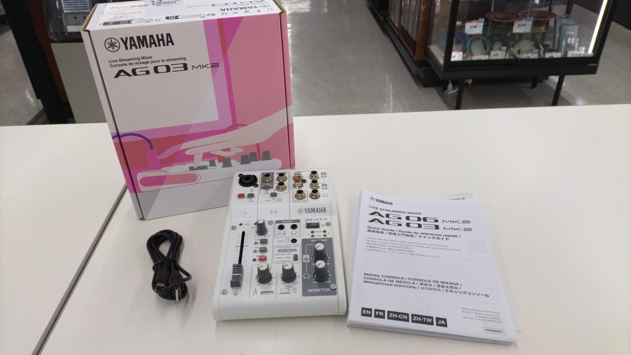 YAMAHA 型番：AG03MK2 ミキサー