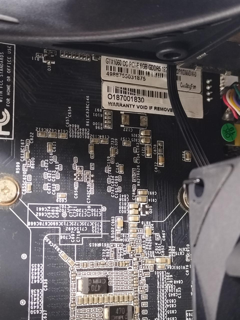 デジノス(DIGINNOS)|ゲーミングPC|HARDOFFオフモール（オフモ