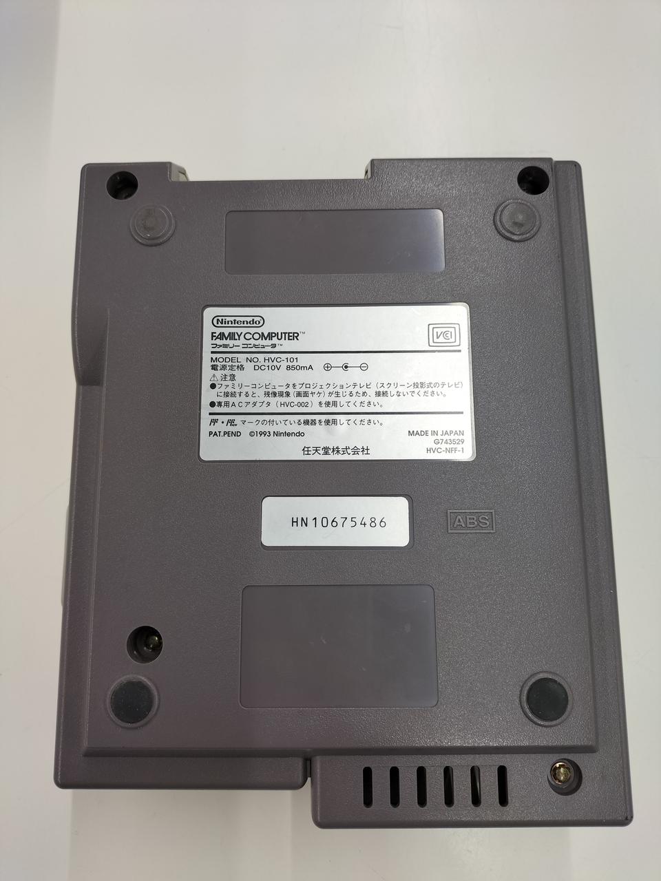 動作確認済 任天堂 ニンテンドー ニューファミコン HVC-101 TE