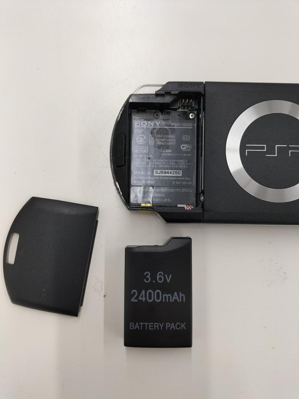 ソニー(SONY)|PSPバリューパック|HARDOFFオフモール（オフモ