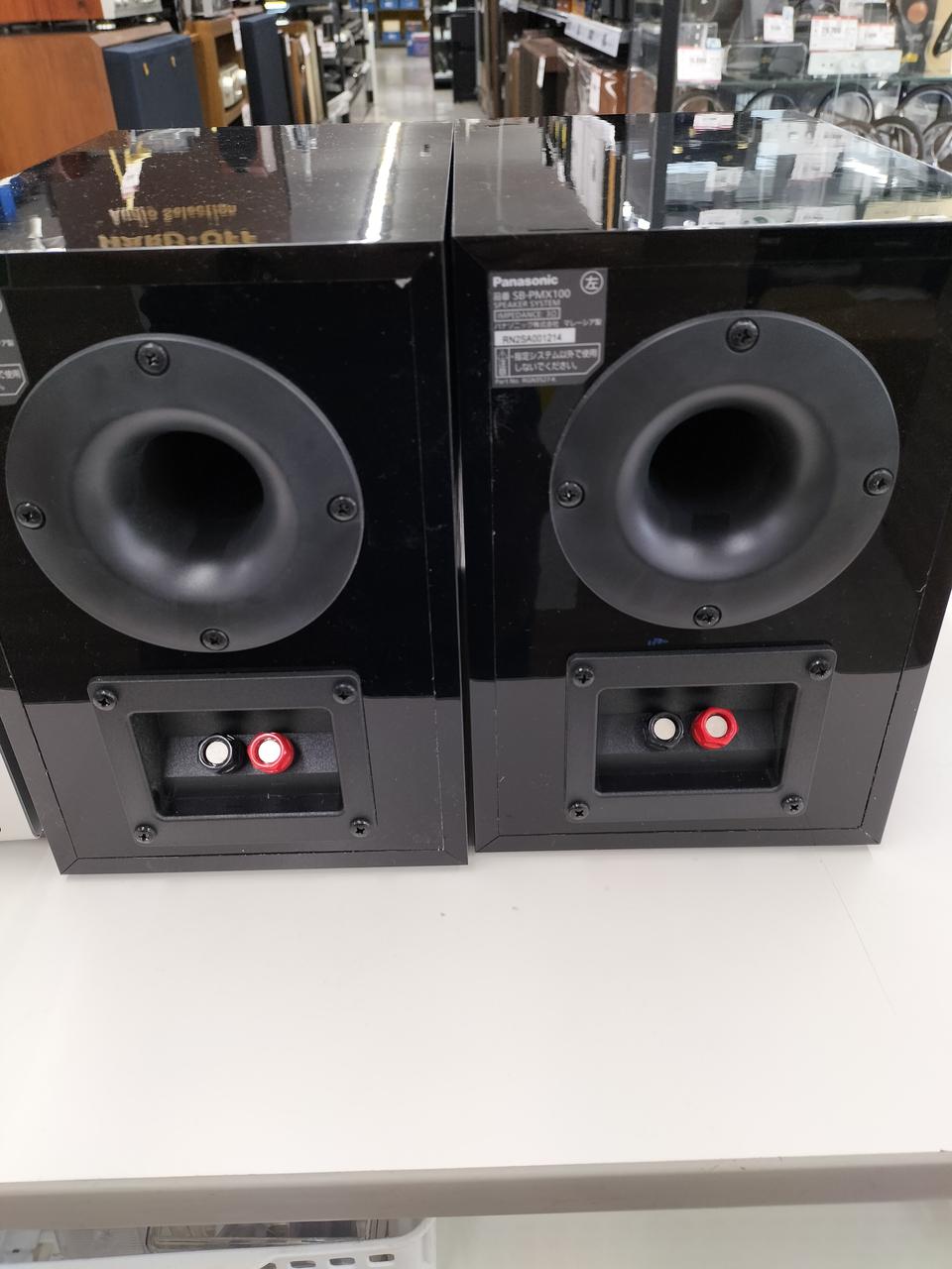 パナソニック 　高級スピーカー　新品未使用 未開封　SC-PMX900 デザイン| 特長 SC-PMX900 CDステレオシステム | ミニコンポ