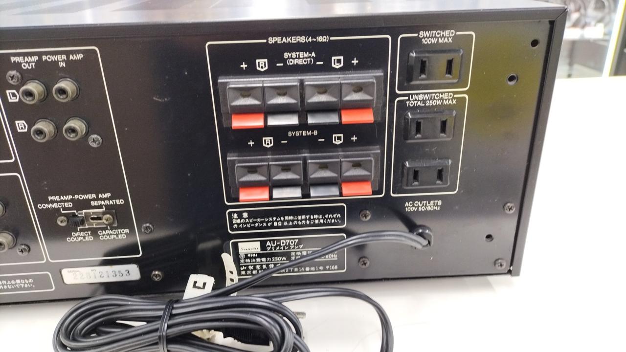 M6807 SANSUI サンスイ AU-D707F プリメインアンプ M6807 SANSUI サンスイ AU-D707F プリメインアンプ SANSUI AU