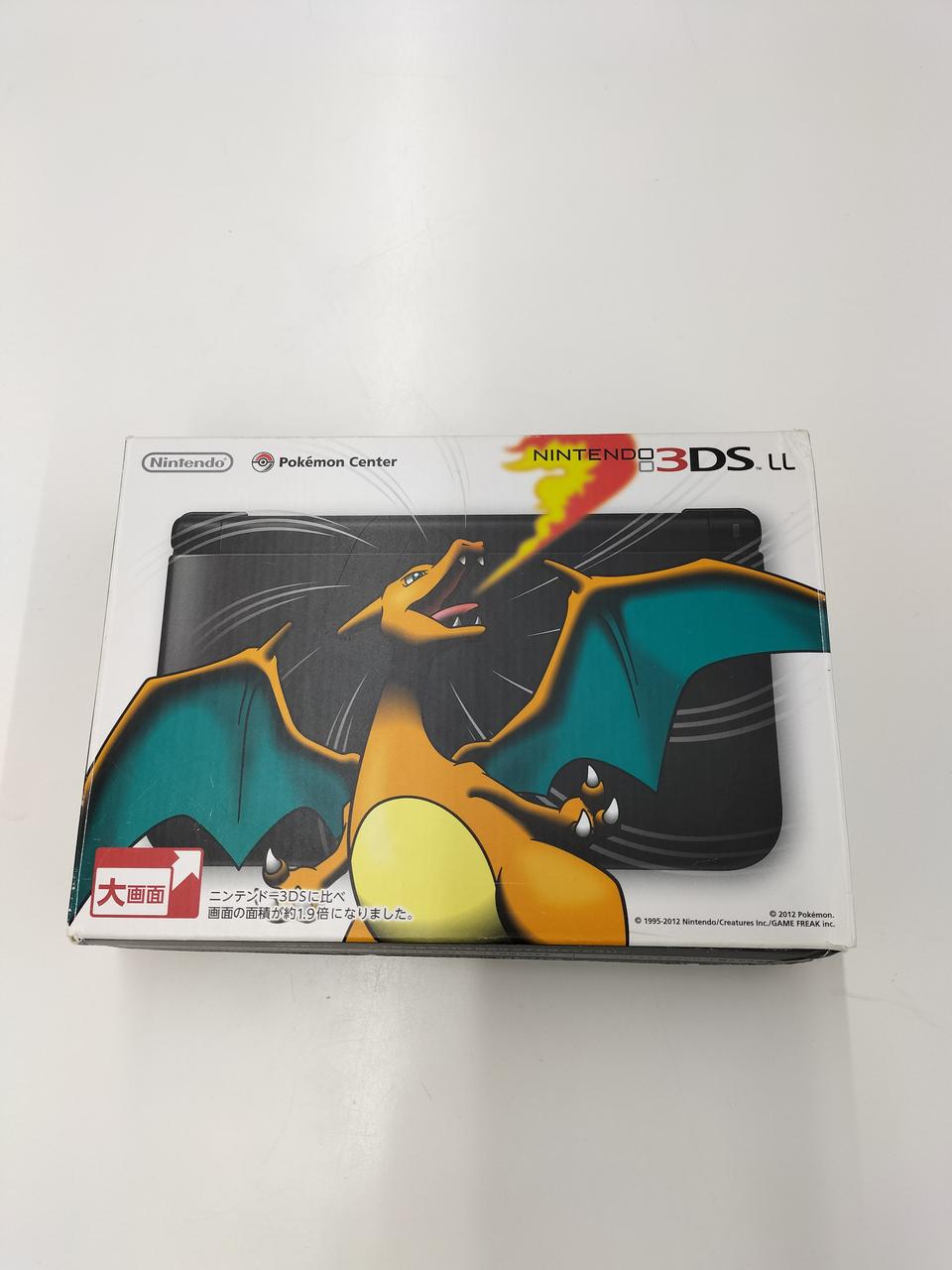 3DS LL