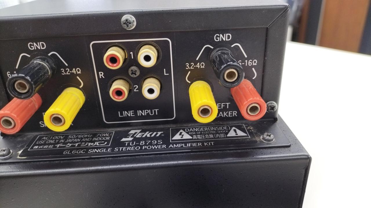 ELEKIT|真空管アンプ|HARDOFFオフモール（オフモ）|2013950000026135