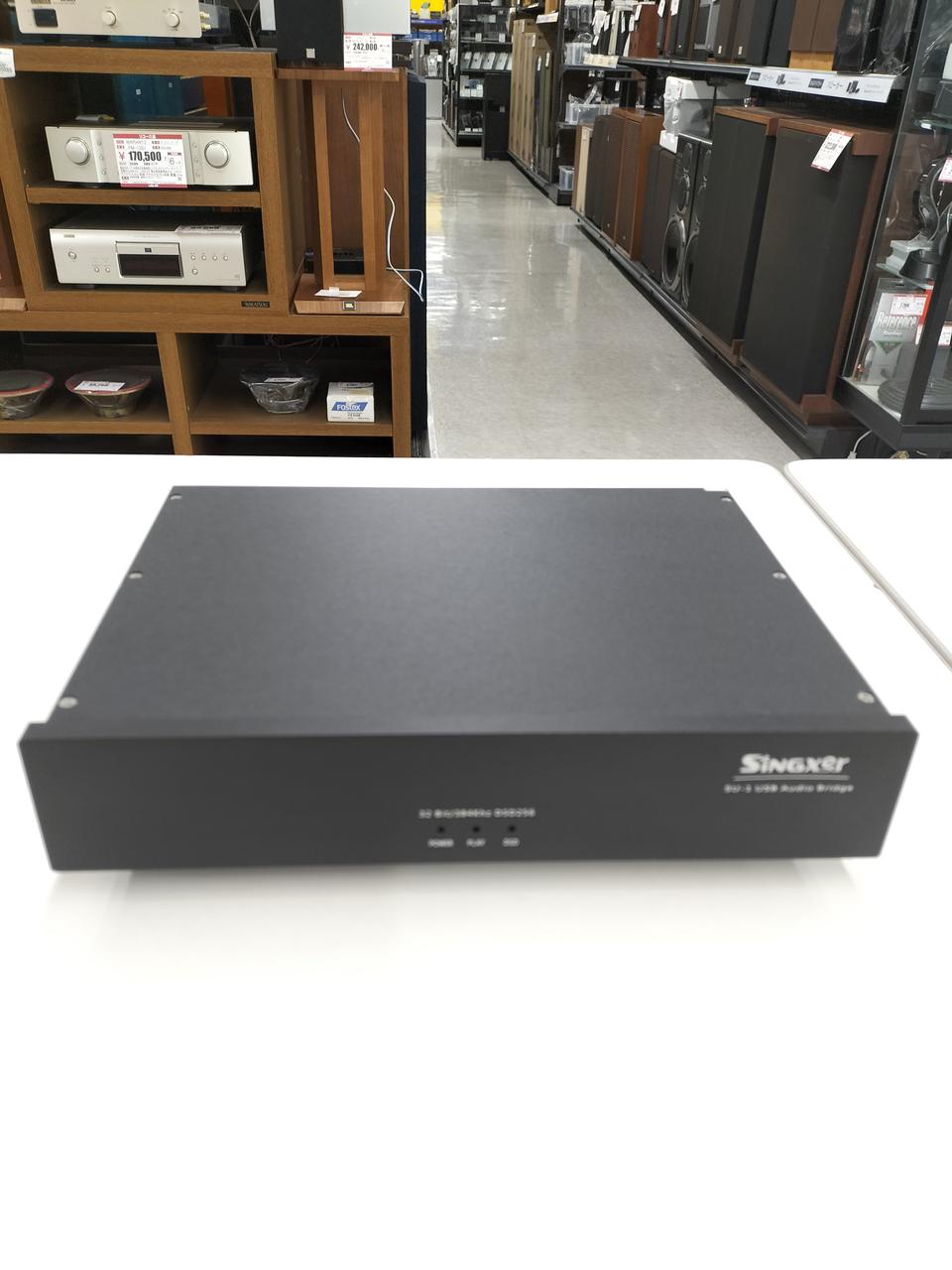 SINGXER|デジタルオーディオ|HARDOFFオフモール（オフモ