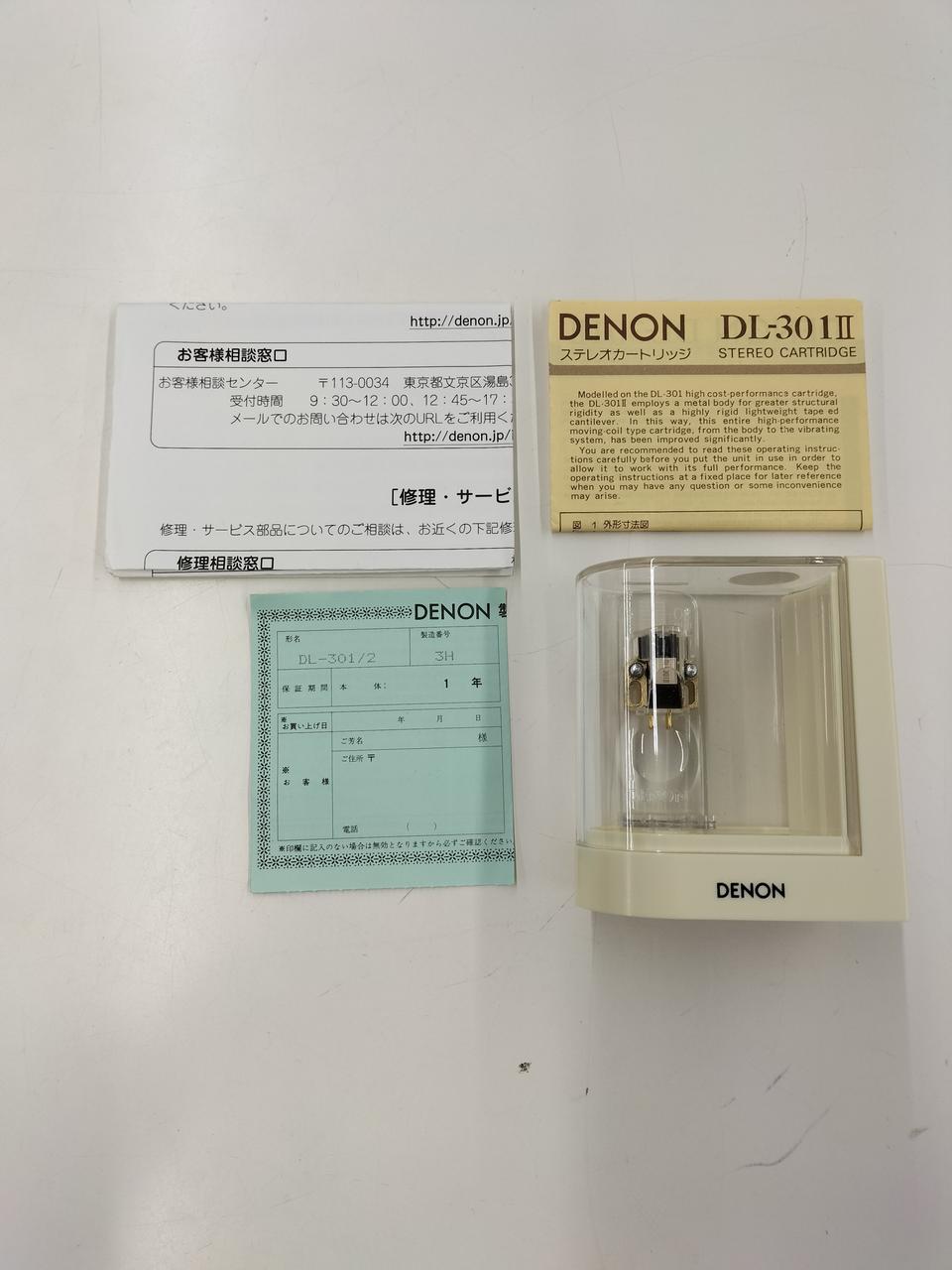 DENON|カートリッジ|【ハードオフ公式通販】オフモール|2013950000027316