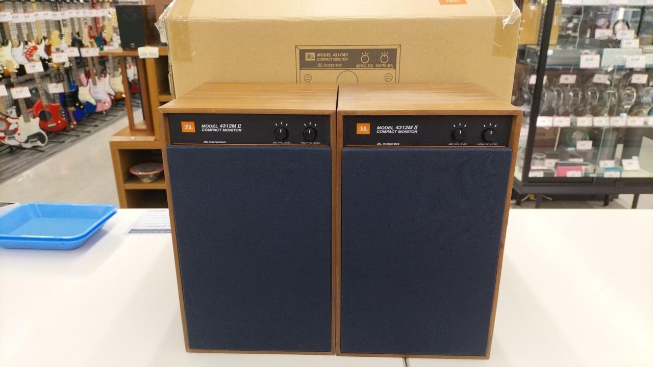 JBL|スピーカー|【ハードオフ公式通販】オフモール|2013950000027721 JBL|スピーカー|【ハードオフ公式通販】オフモール|2013950000027721