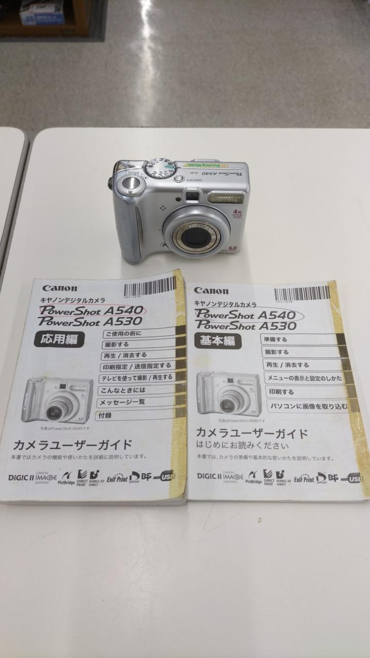 キヤノン(CANON)|デジタルカメラ|【ハードオフ公式通販】オフモール