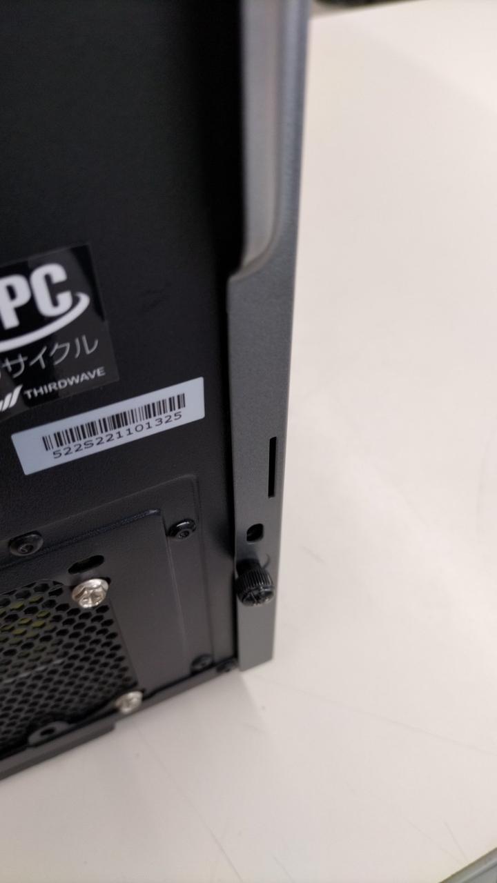 若干のネジ歪みあります。