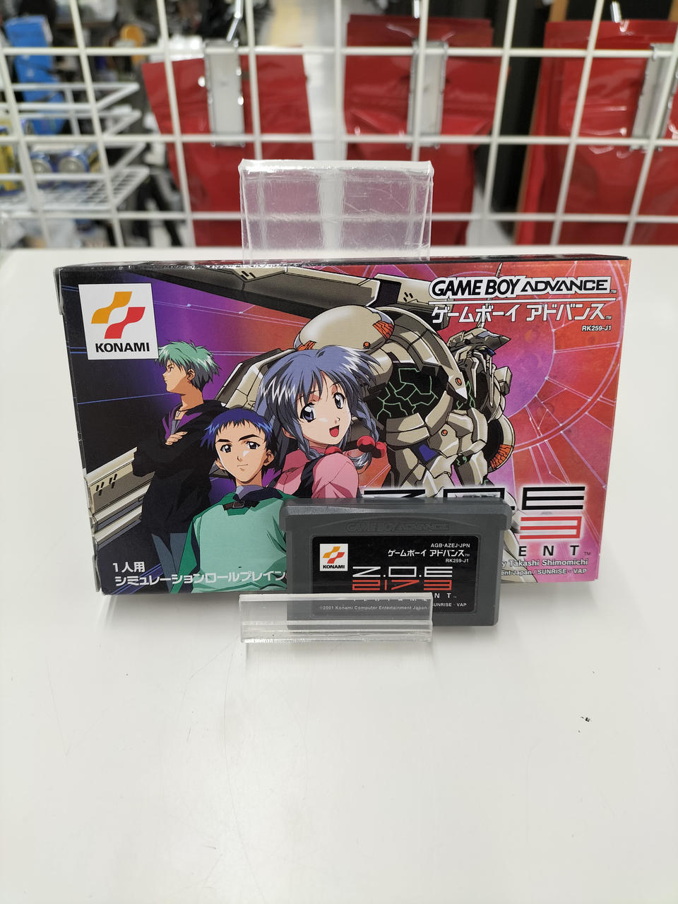 新品】ロックマン z ゼロ 3 ゲームボーイアドバンス GBA ソフト