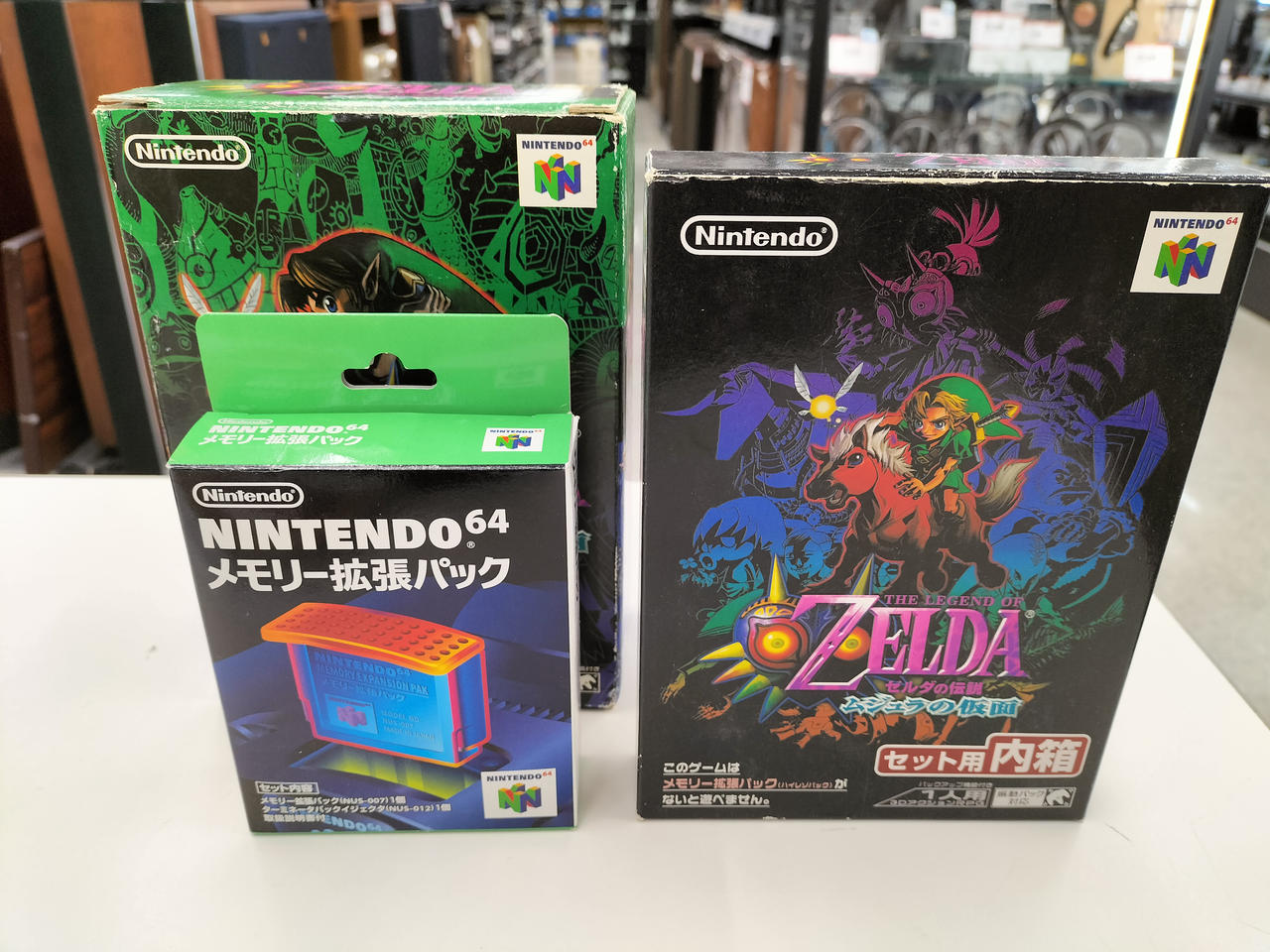 ニンテンドー64ソフト