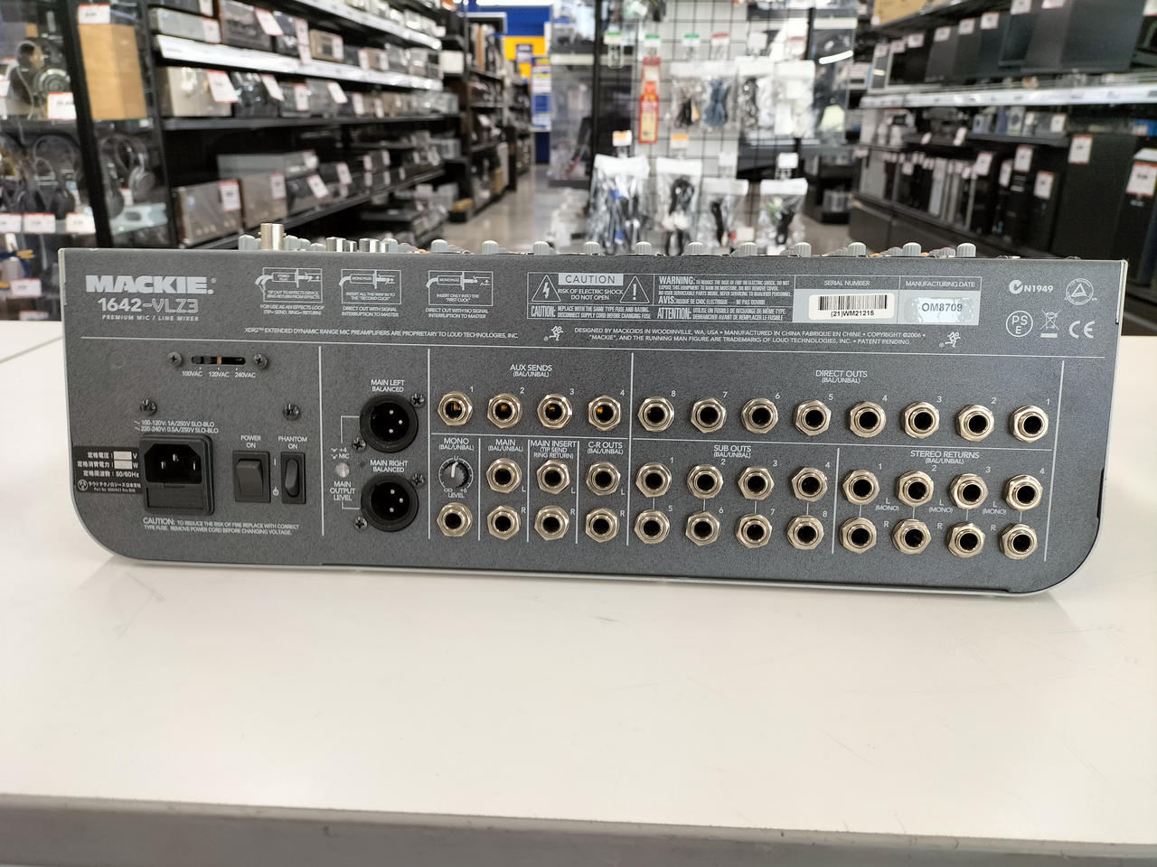 Amazon.co.jp: MACKIE マッキー アナログミキサー 1604VLZ4 国内