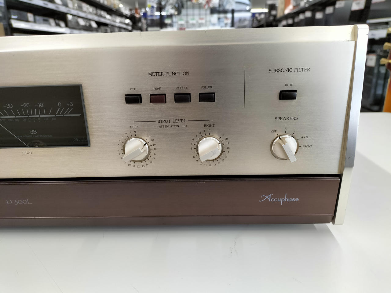 Accuphase アキュフェーズ　SACD2枚セット Accuphase（アキュフェーズ）E-5000の買取価格 | リサウンド