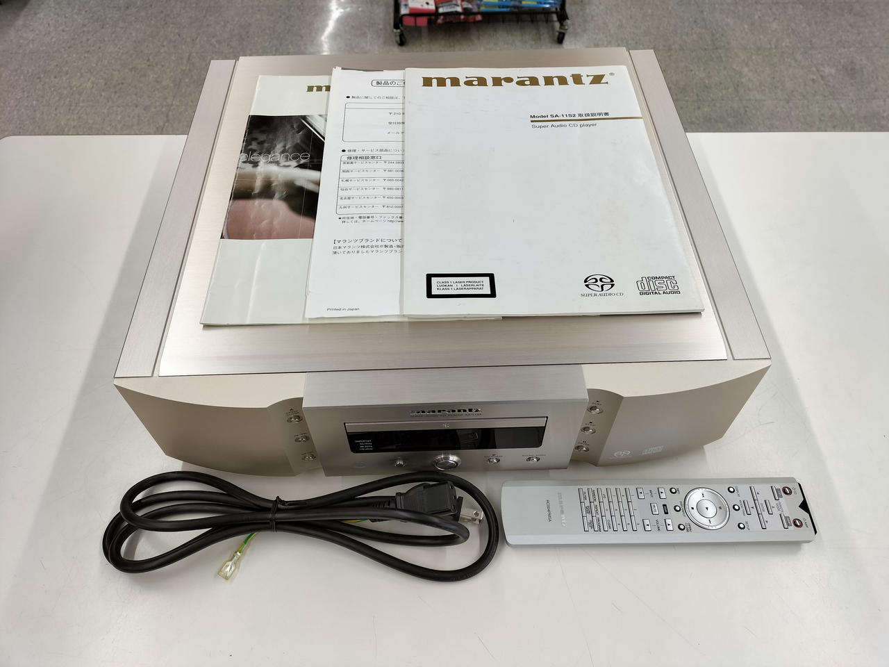 MARANTZ|SACDプレーヤー|HARDOFFオフモール（オフモ