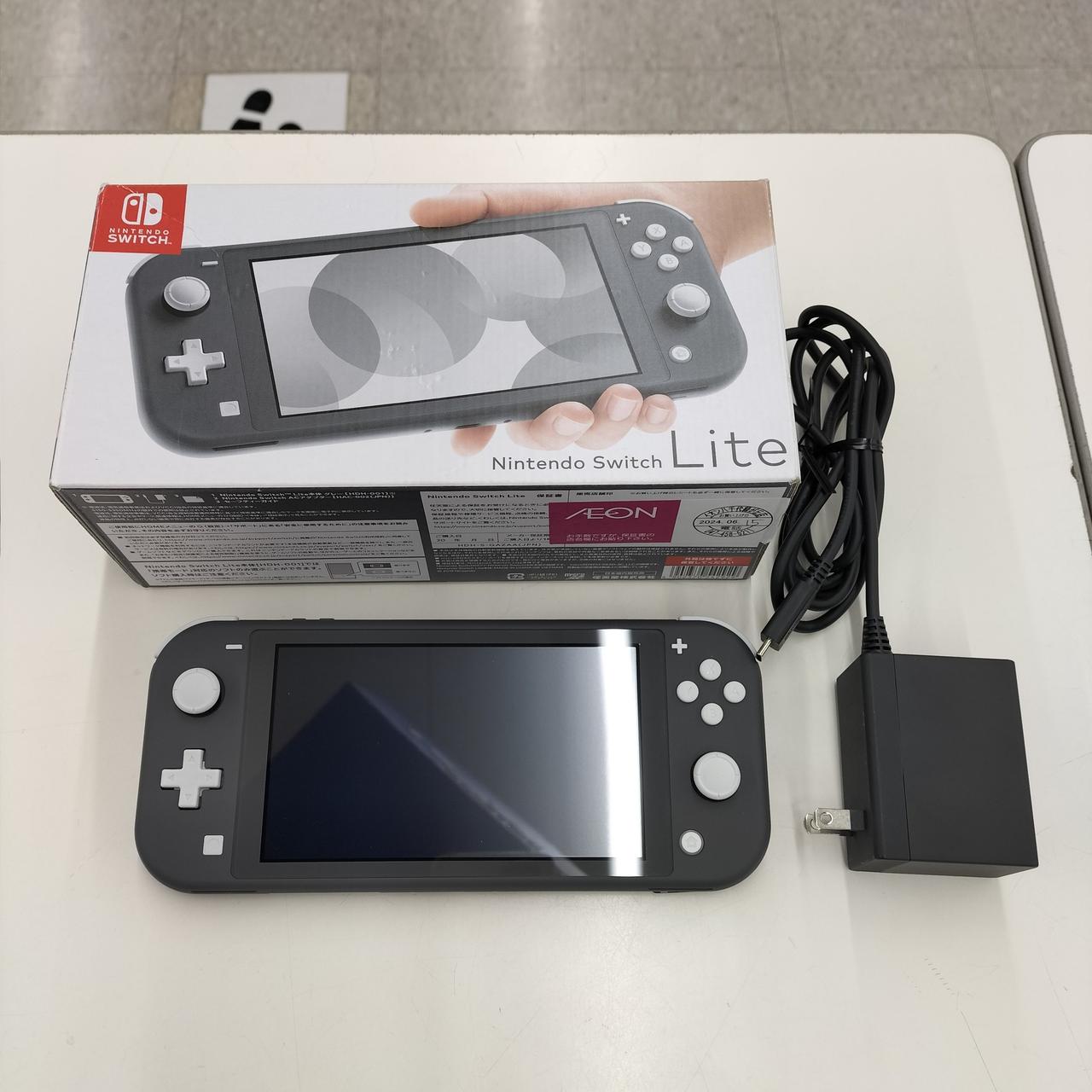 SWITCH LITE