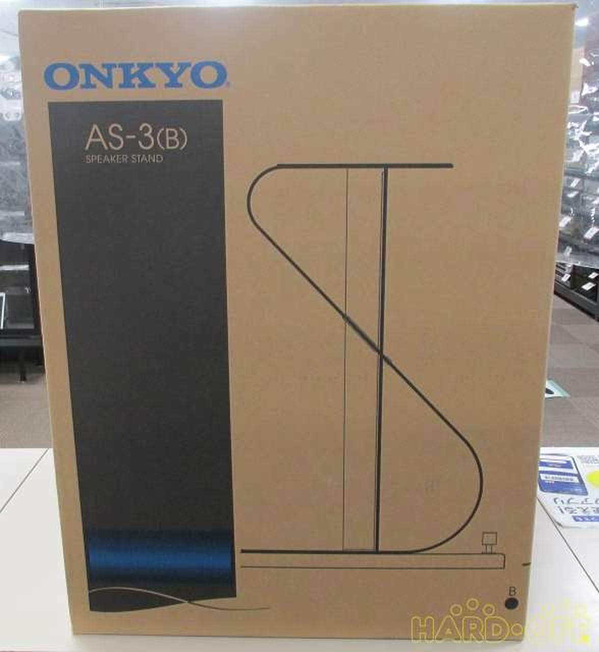 ONKYO オンキョウ スピーカー スタンドAS-55X ONKYO AS-55X スピーカースタンド - メルカリ