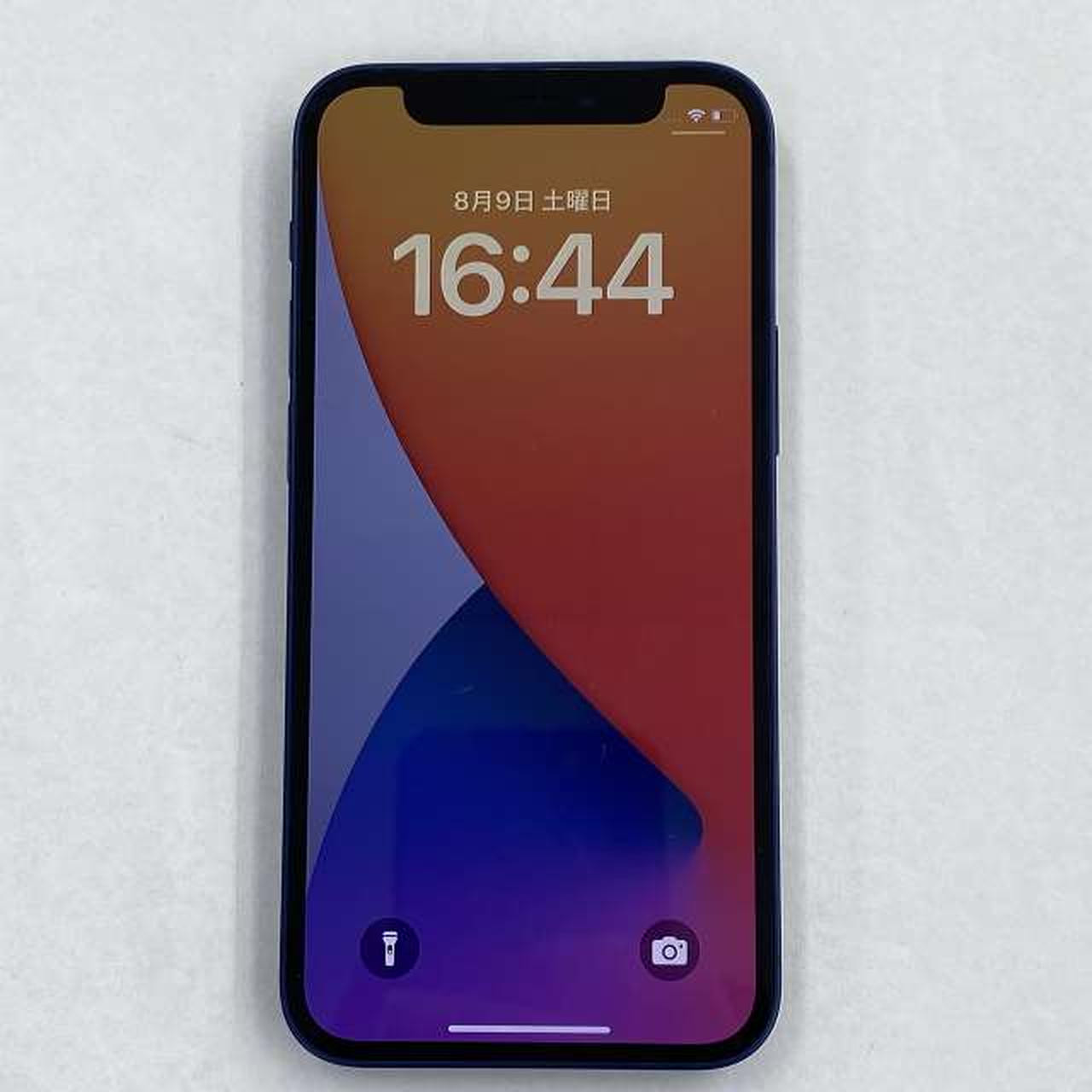 アップルコンピュータジャパン(APPLE)|iPhone 12mini|HARDOFF