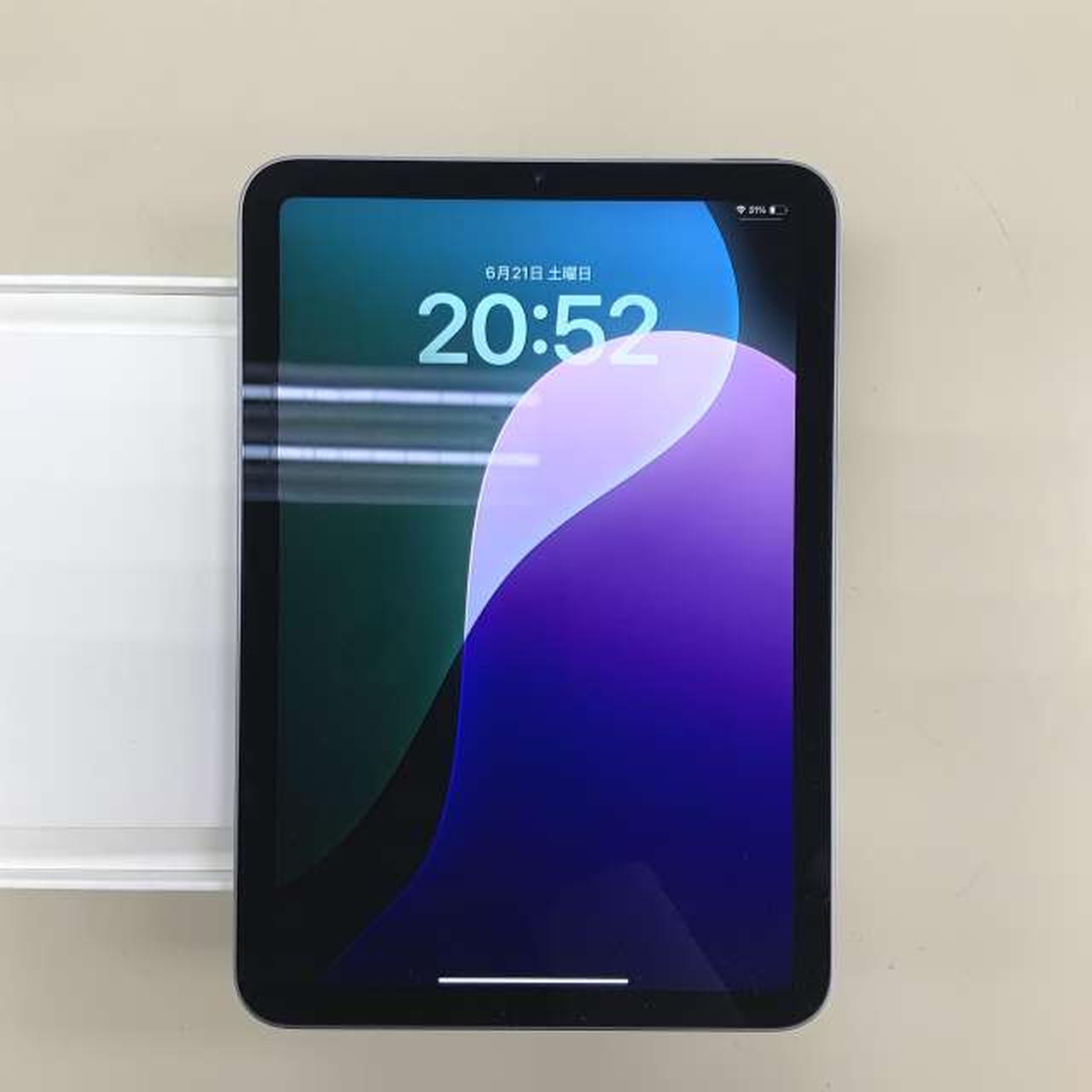 アップルコンピュータジャパン(APPLE)|iPad mini 5|HARDOFFオフ