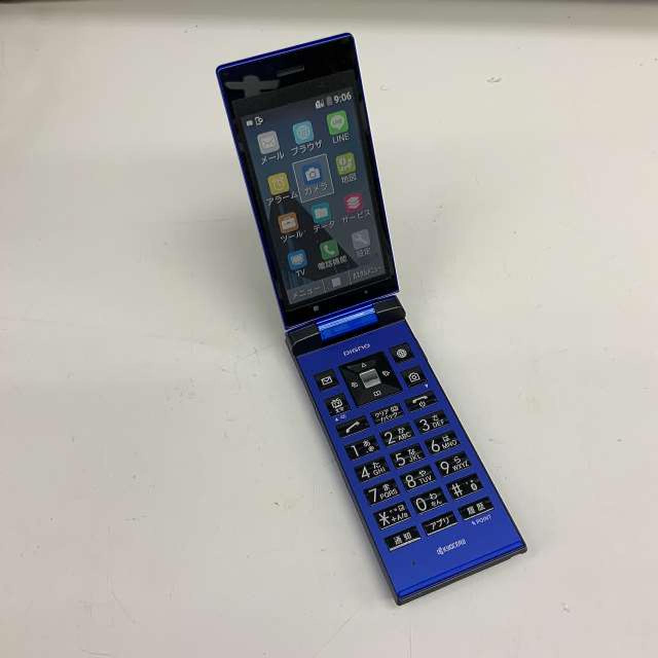 ガラケー　携帯電話 1.857 au K004 京セラ 簡単ケータイ ガラケー 携帯電話 - メルカリ