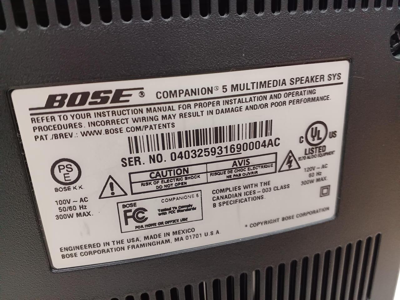 ボーズ(BOSE)|スピーカー(ペア)|HARDOFFオフモール（オフモ